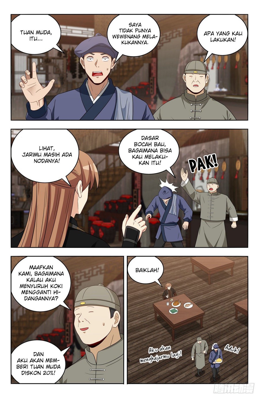 Strongest Anti M.E.T.A Chapter 551 Gambar 4