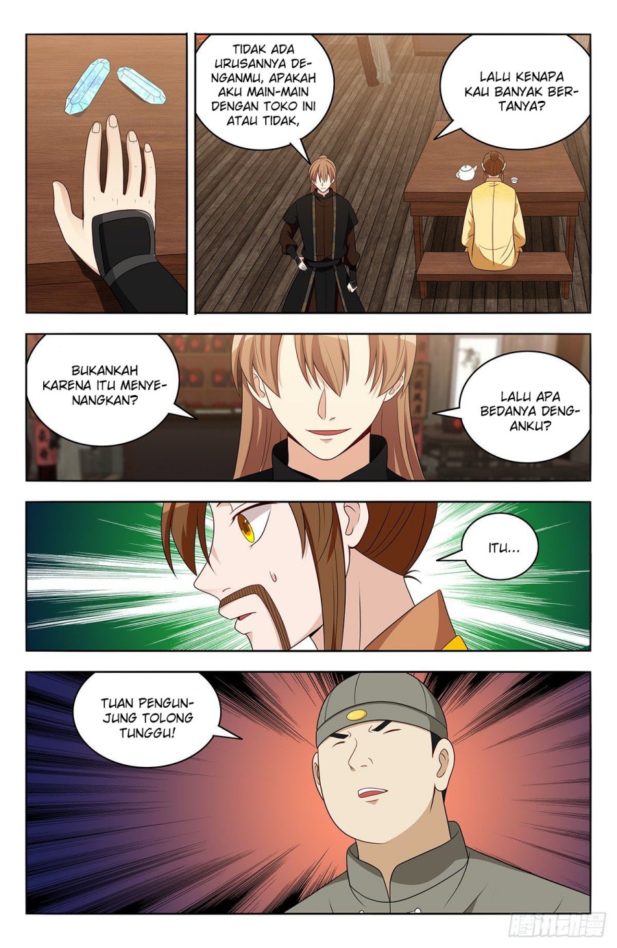 Strongest Anti M.E.T.A Chapter 551 Gambar 7