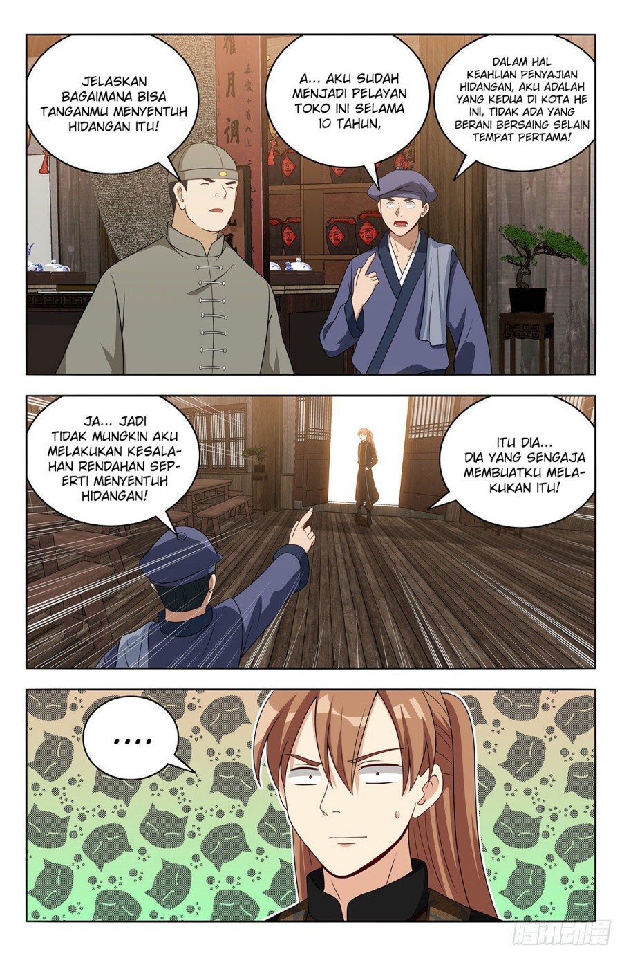 Strongest Anti M.E.T.A Chapter 551 Gambar 8