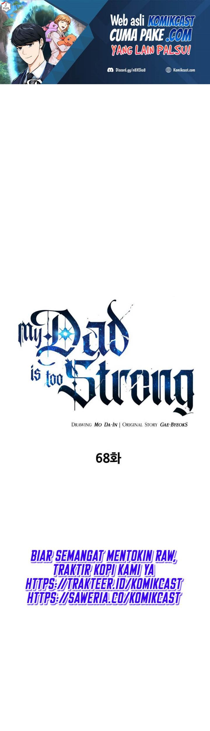 Baca Manhwa My Dad Is Too Strong Chapter 68 Gambar 2