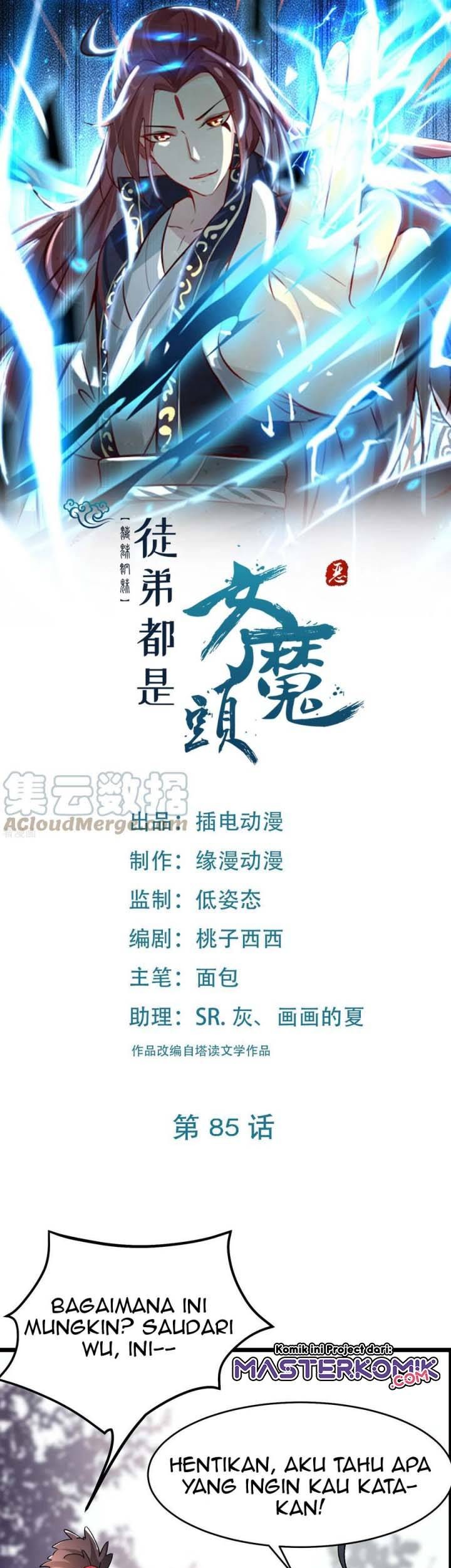 Baca Manhua Apprentices Are All Female Devil Chapter 85 Gambar 2