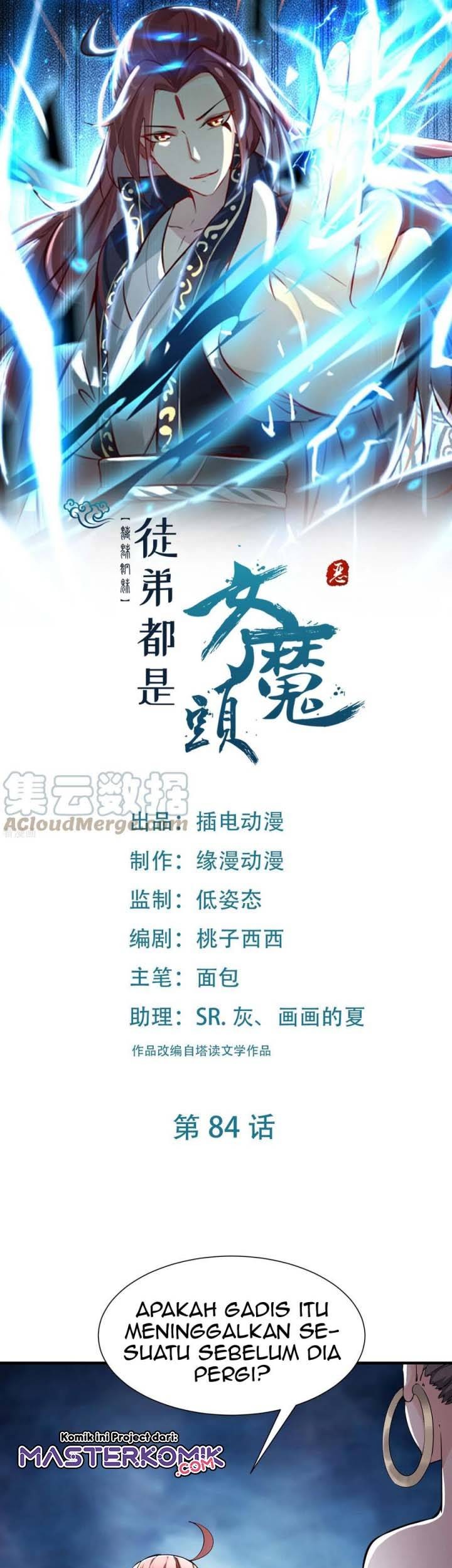Baca Manhua Apprentices Are All Female Devil Chapter 84 Gambar 2