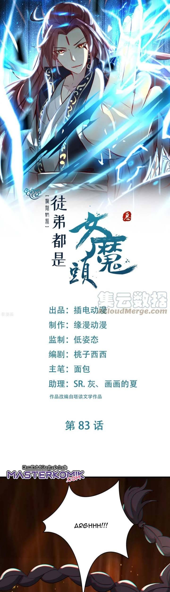 Baca Manhua Apprentices Are All Female Devil Chapter 83 Gambar 2