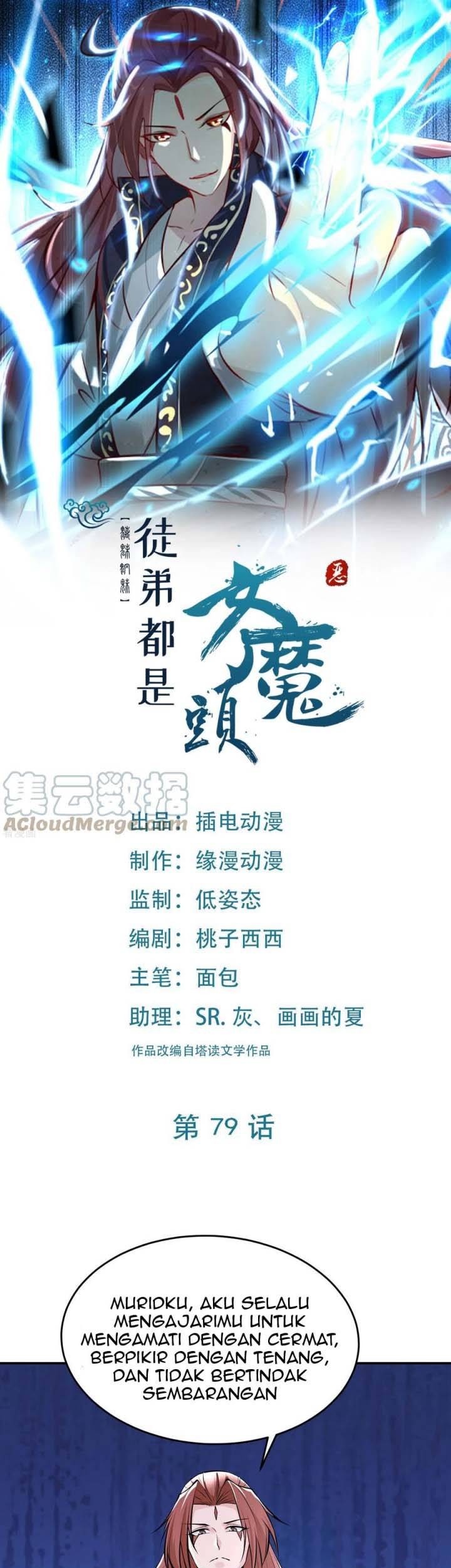 Baca Manhua Apprentices Are All Female Devil Chapter 79 Gambar 2