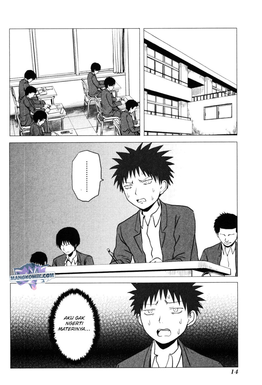 Danshi Koukousei no Nichijou Chapter 96 Gambar 3