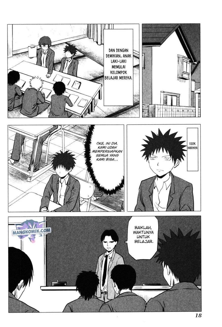 Danshi Koukousei no Nichijou Chapter 96 Gambar 7