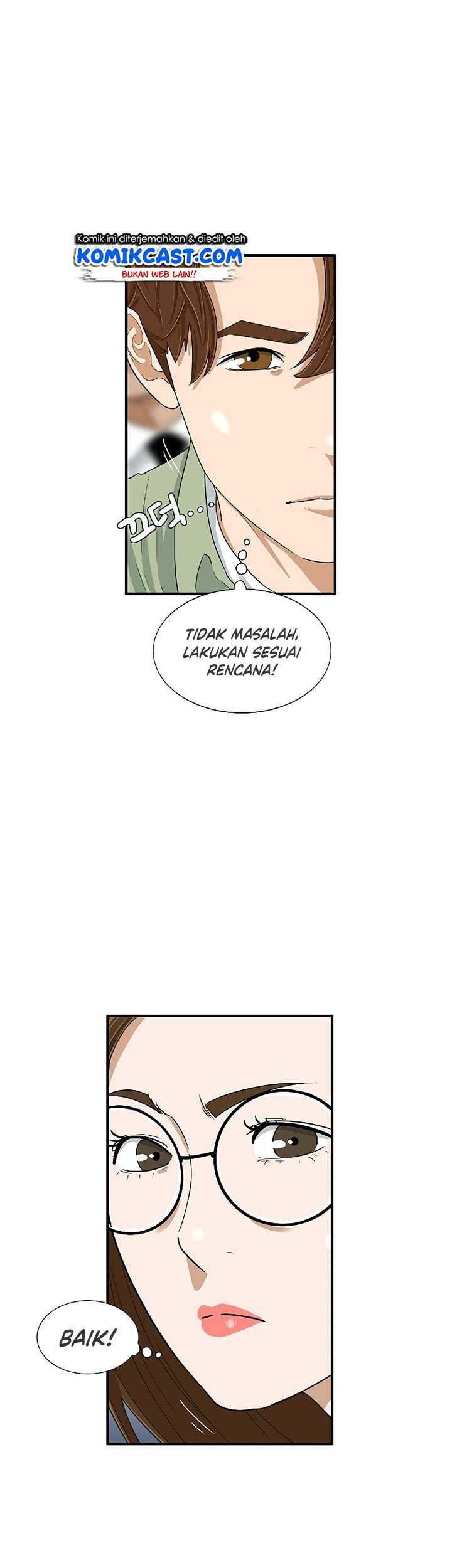 This is the Law Chapter 31 Gambar 17