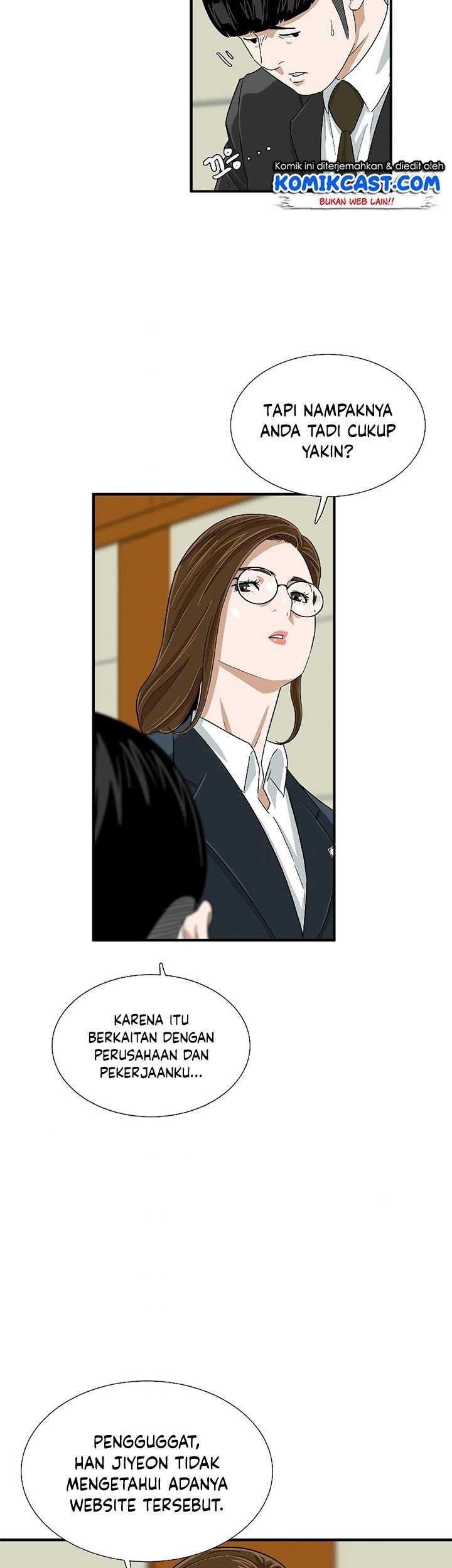 This is the Law Chapter 31 Gambar 25
