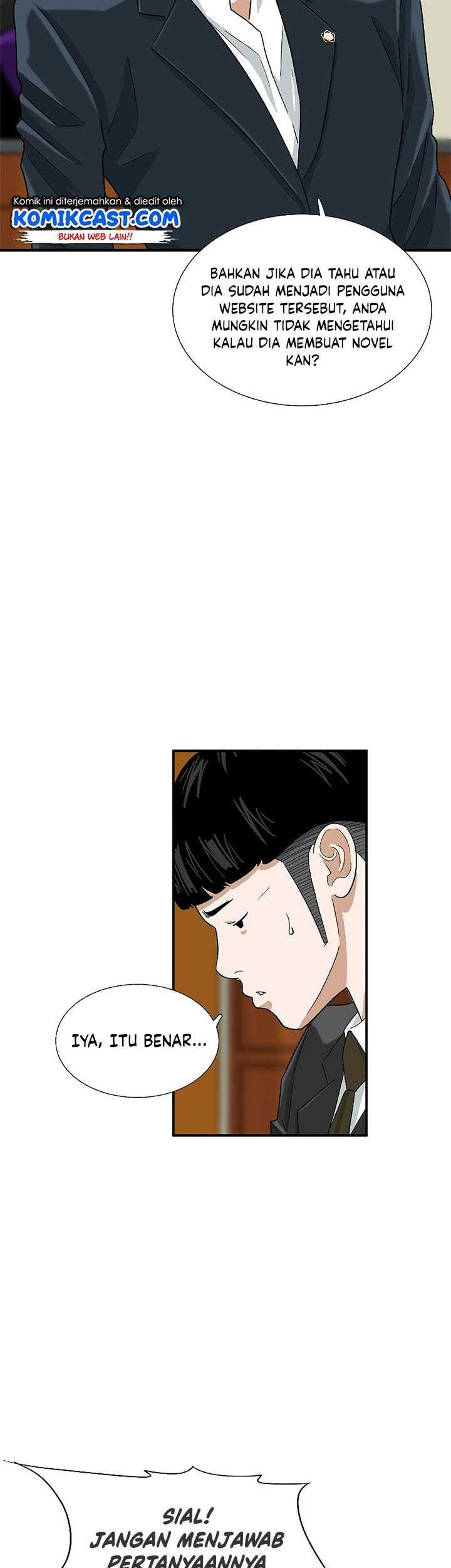 This is the Law Chapter 31 Gambar 27