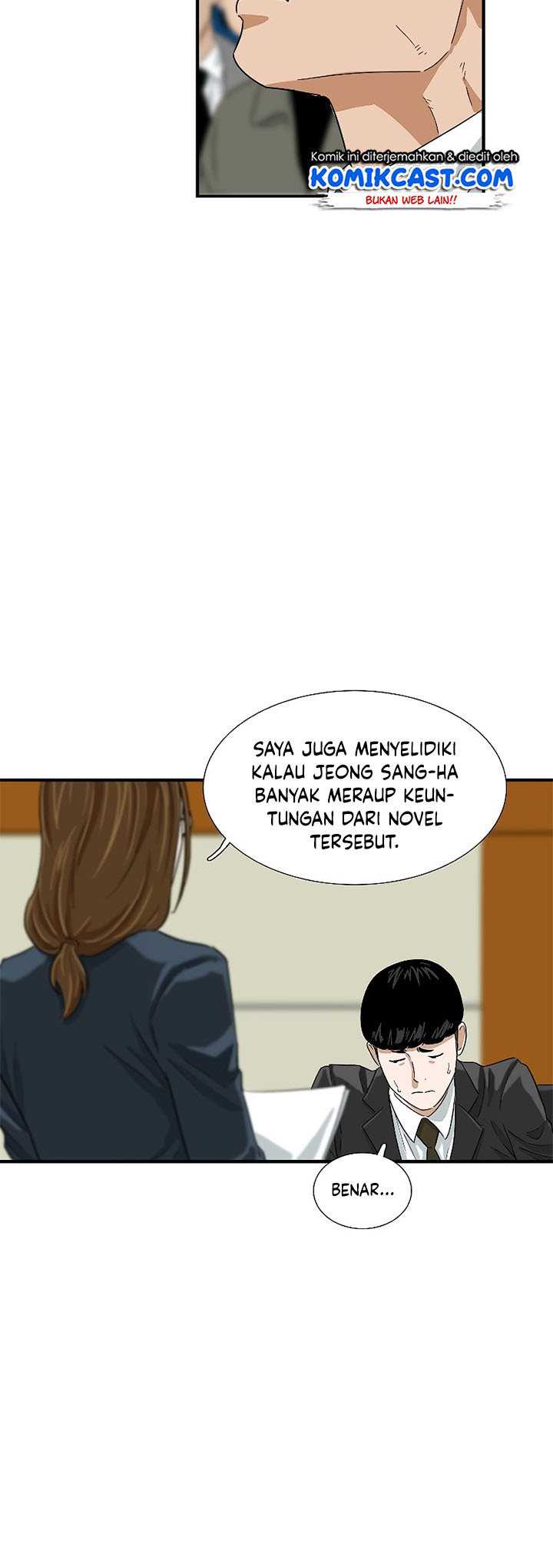 This is the Law Chapter 31 Gambar 29