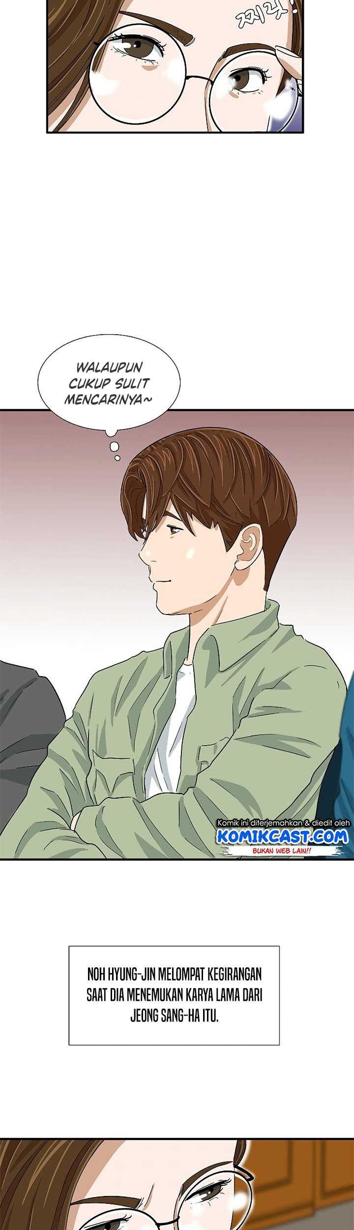 This is the Law Chapter 31 Gambar 32