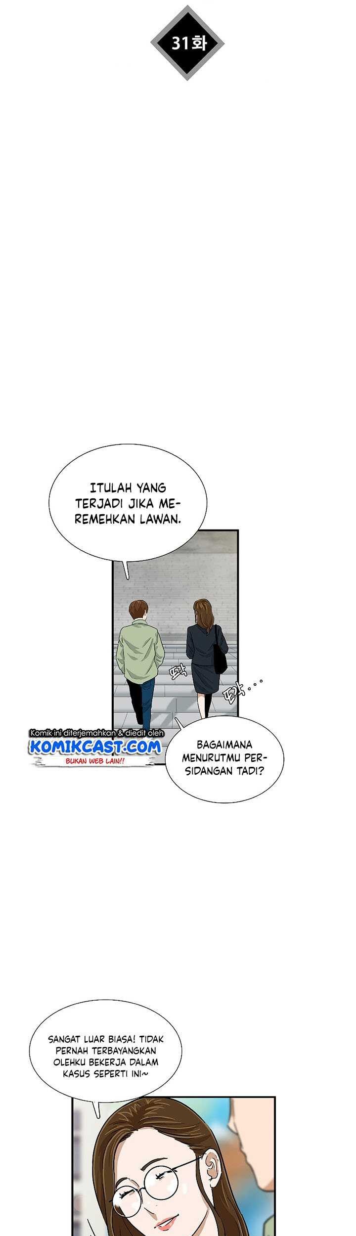 This is the Law Chapter 31 Gambar 48