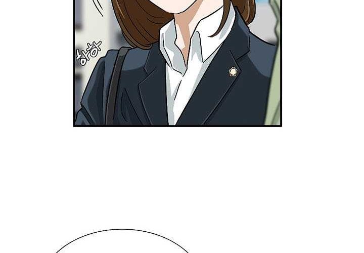 This is the Law Chapter 31 Gambar 49