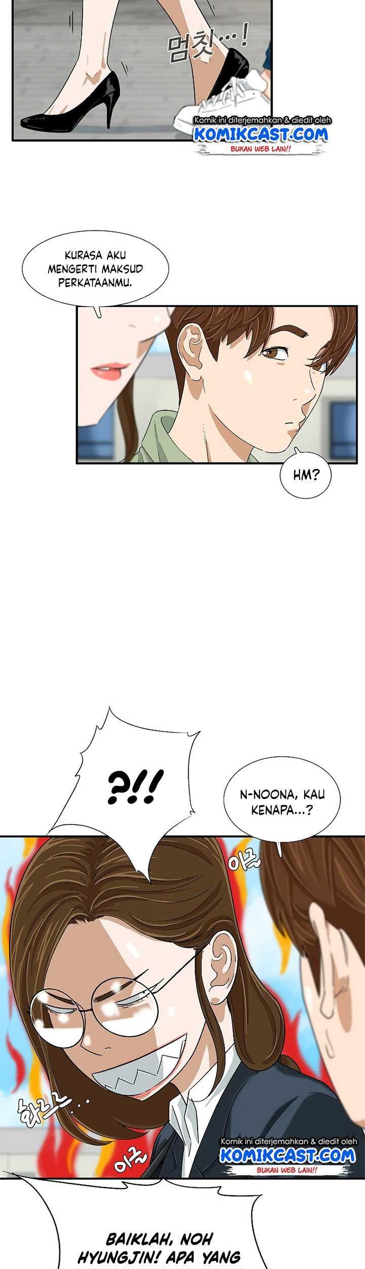 This is the Law Chapter 31 Gambar 52