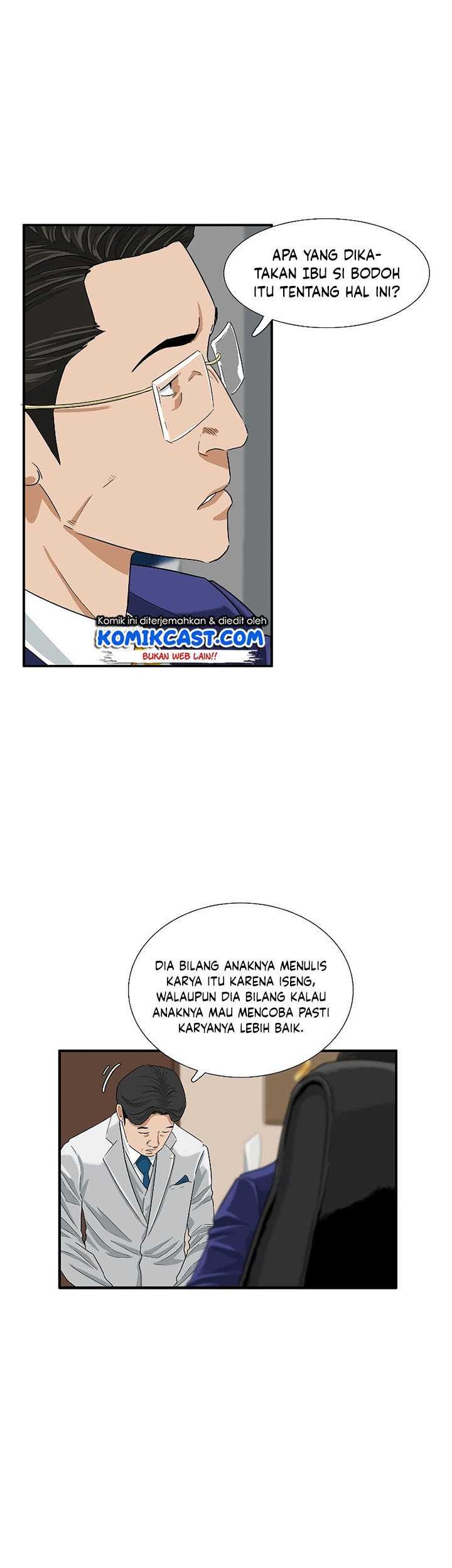 This is the Law Chapter 31 Gambar 57