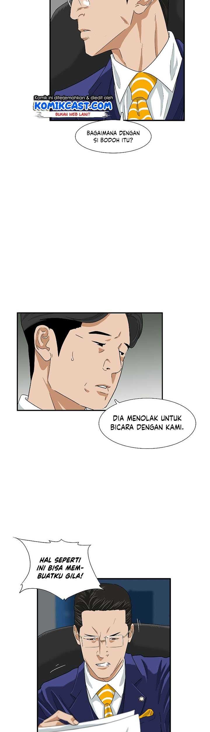This is the Law Chapter 31 Gambar 59