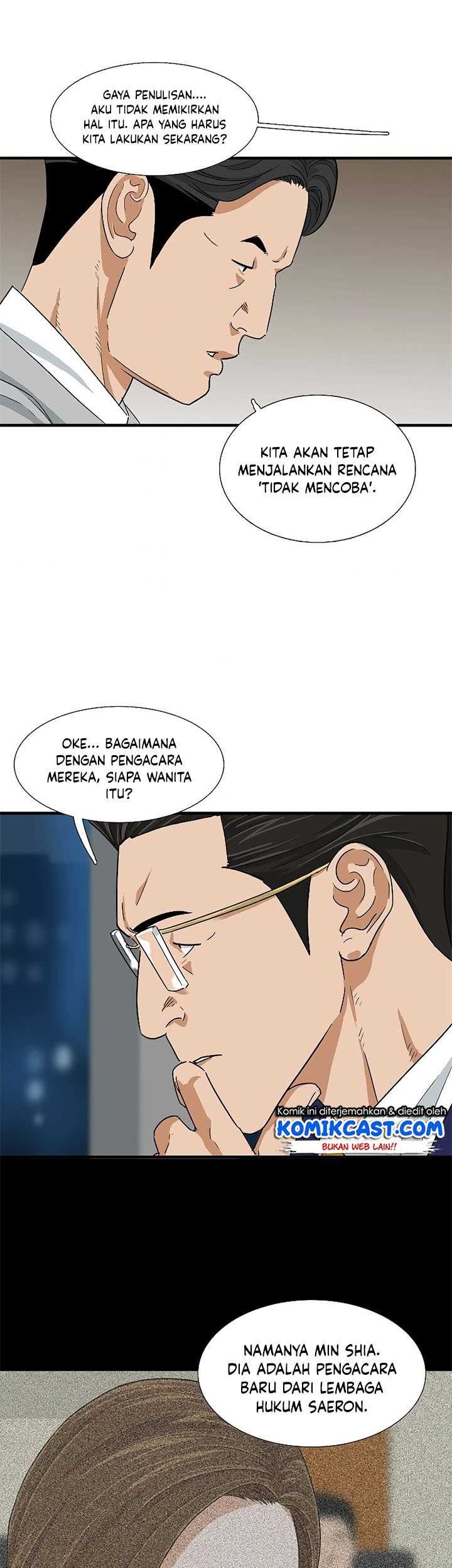 This is the Law Chapter 31 Gambar 61