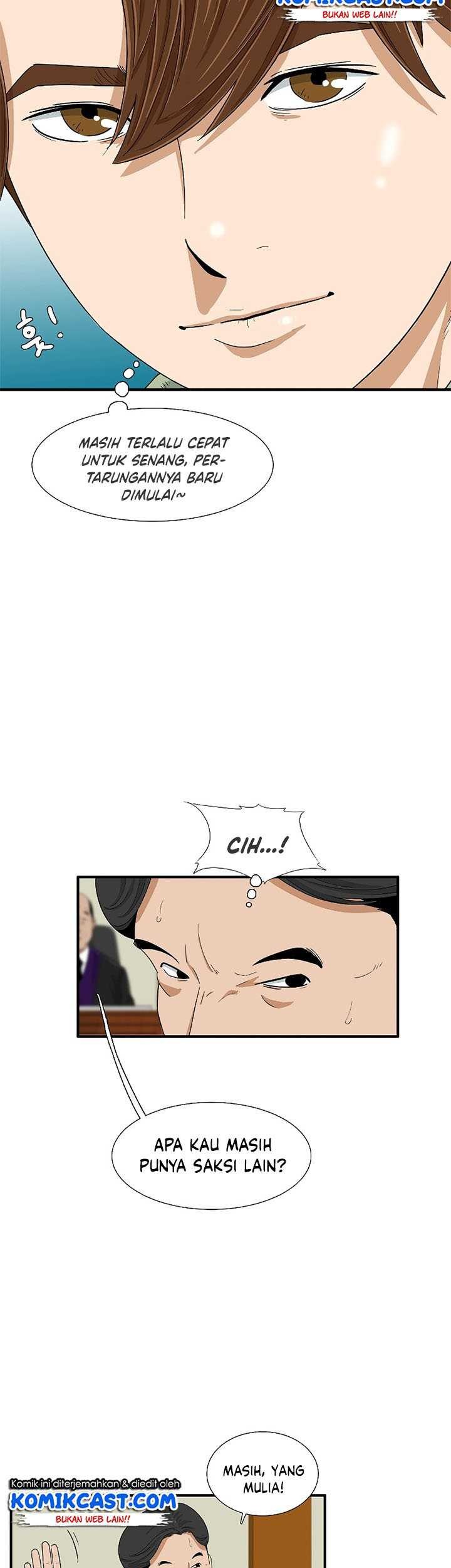 This is the Law Chapter 31 Gambar 4