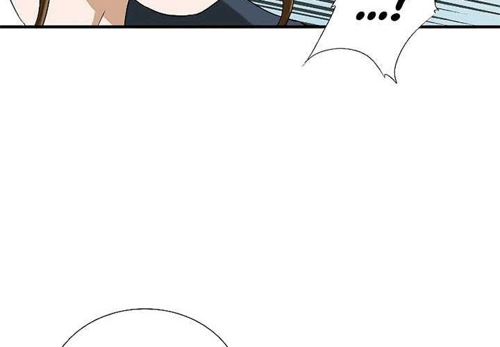 This is the Law Chapter 31 Gambar 11