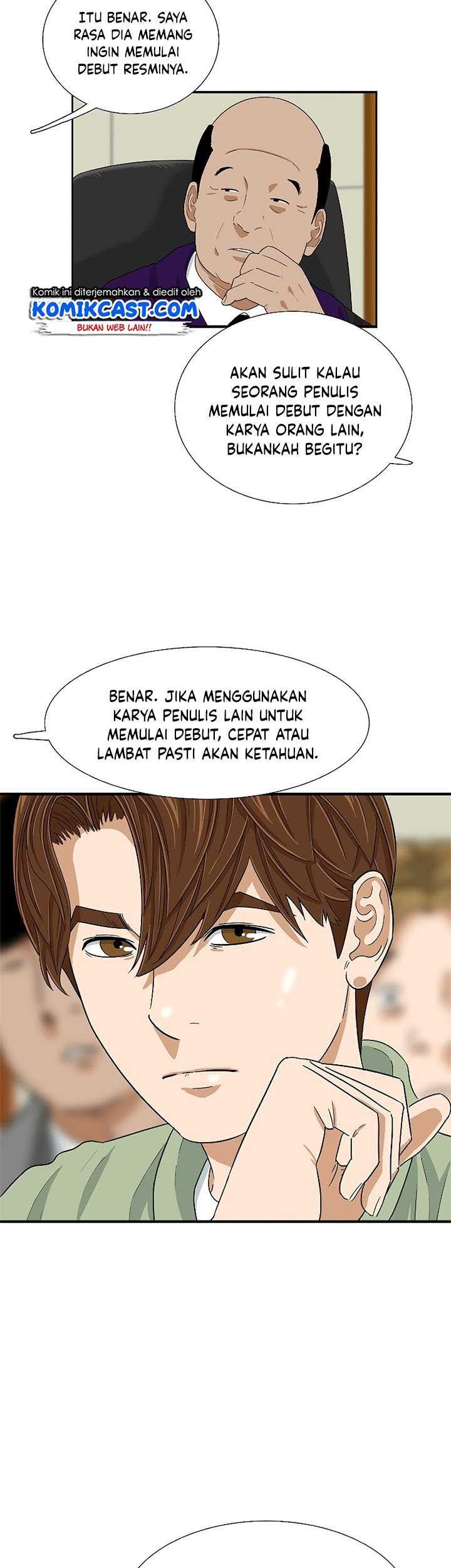 This is the Law Chapter 31 Gambar 12