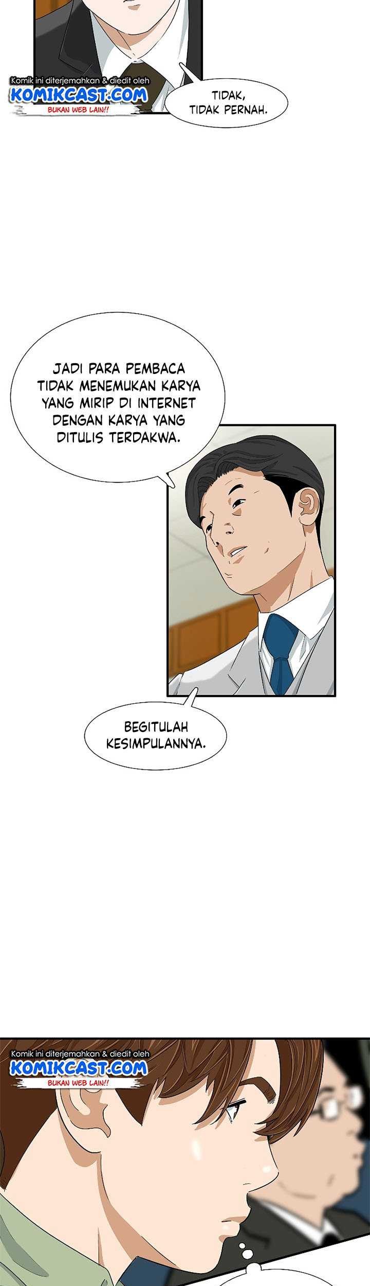This is the Law Chapter 31 Gambar 14