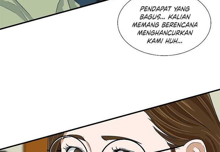 This is the Law Chapter 31 Gambar 15