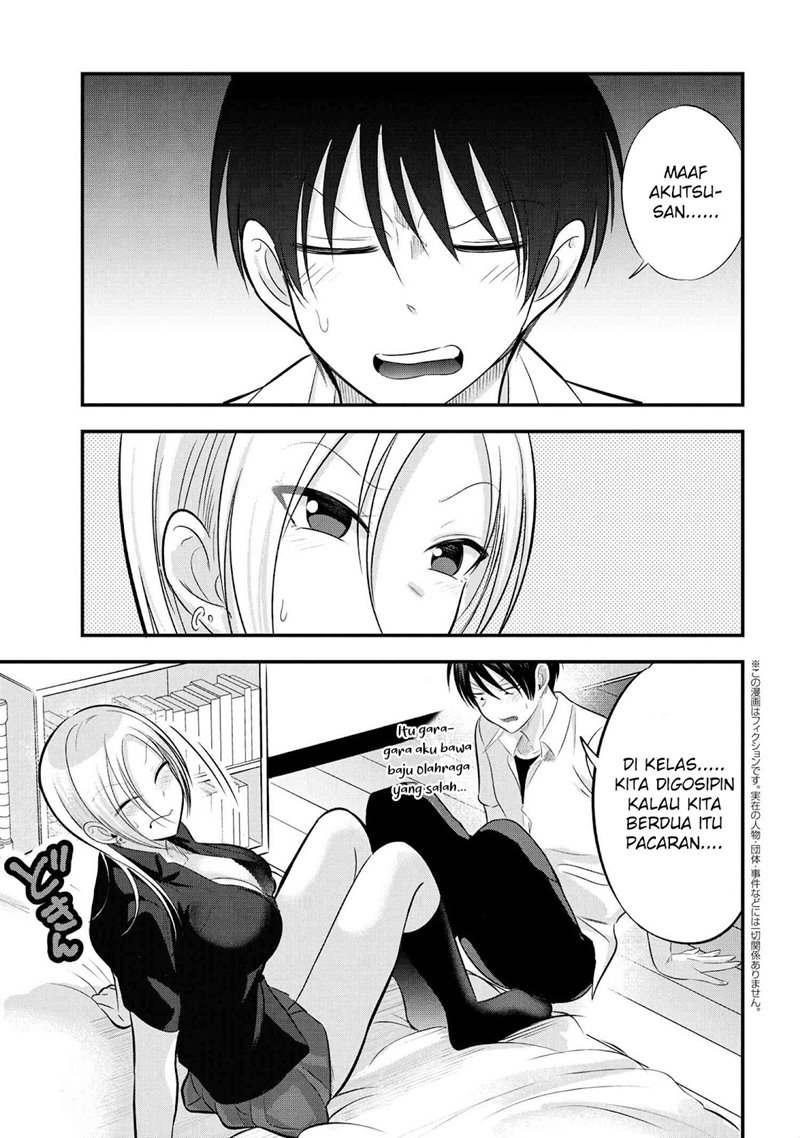 Baca Manga Please Go Home, Akutsu-san! Chapter 99 Gambar 2