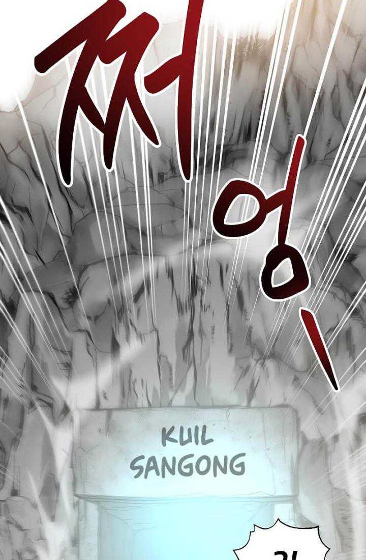 Mudang Association Chapter 61 Gambar 30