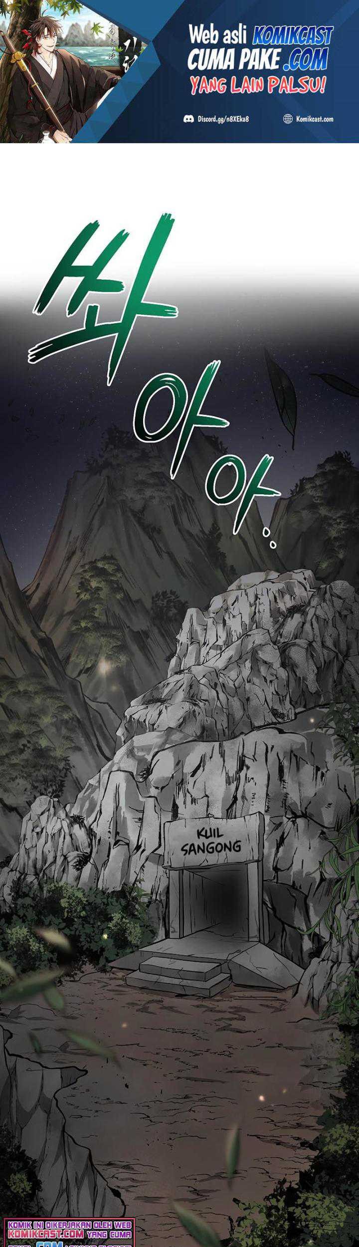 Manhwa Mudang Association Chapter 61 gambar nomor 2