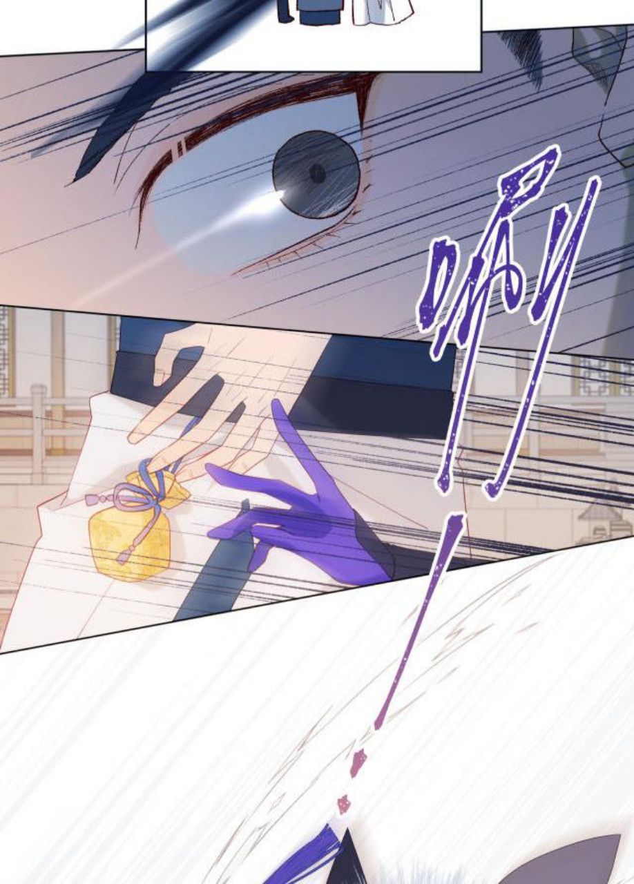 The Villainess Refuses to Flirt with the Male Lead Chapter 38 Gambar 19