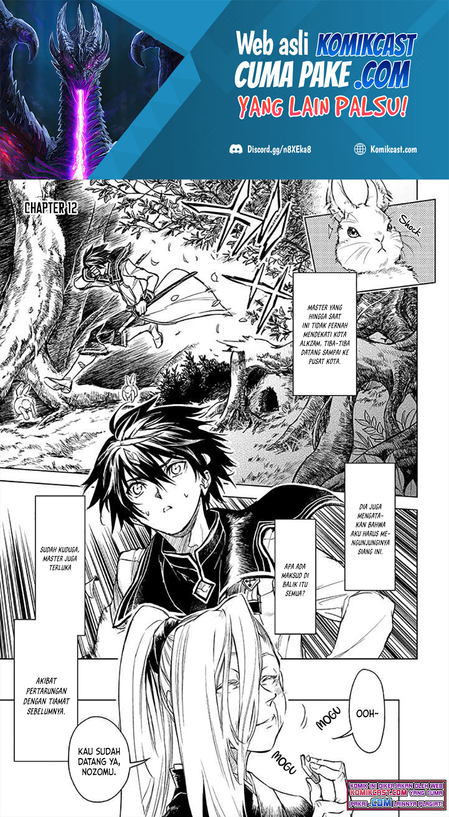 Baca Manga Ryū Kusari no Orishin no Naka no “Kokoro” Chapter 12 Gambar 2