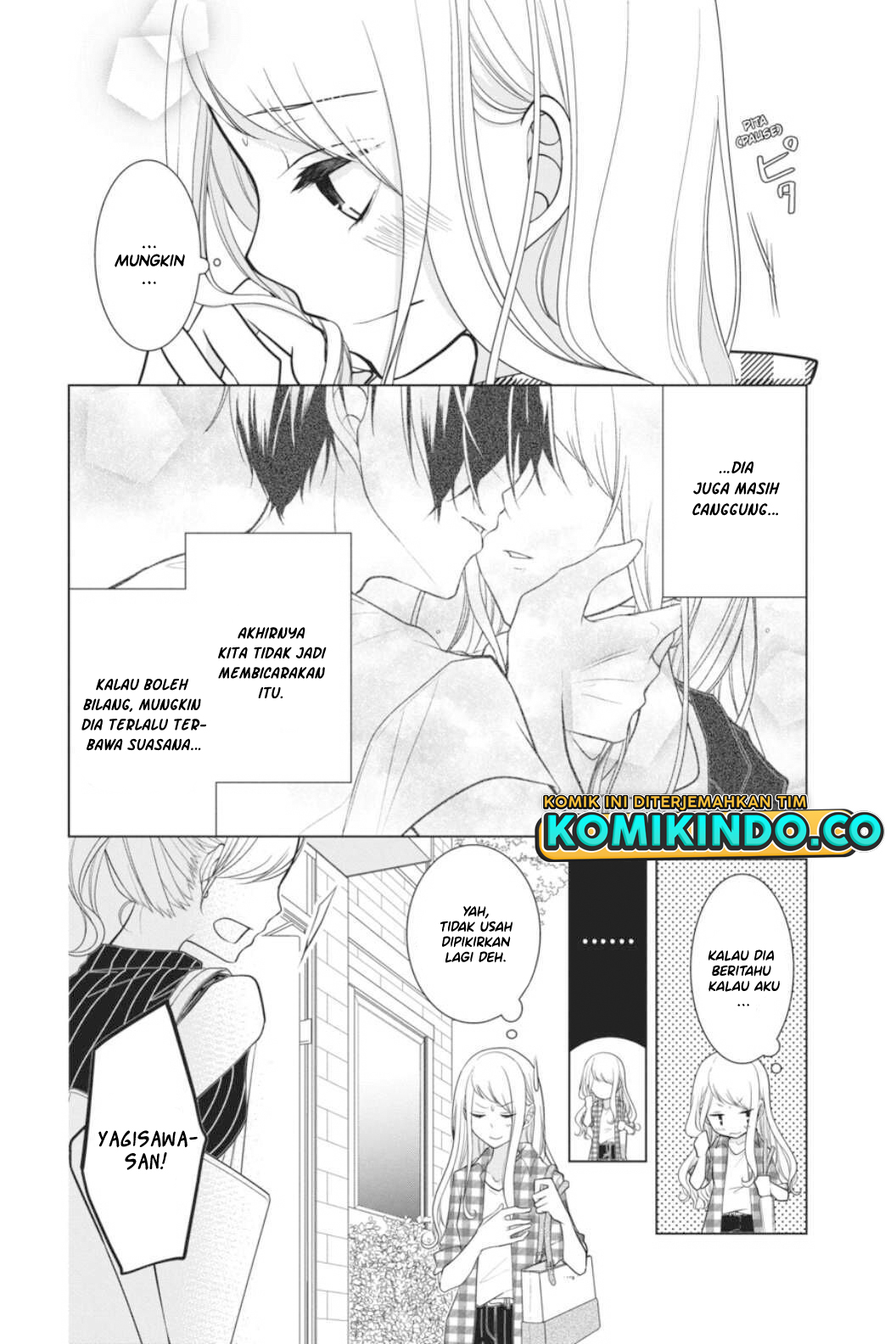 Koi to Shinzou Chapter 36 Gambar 3