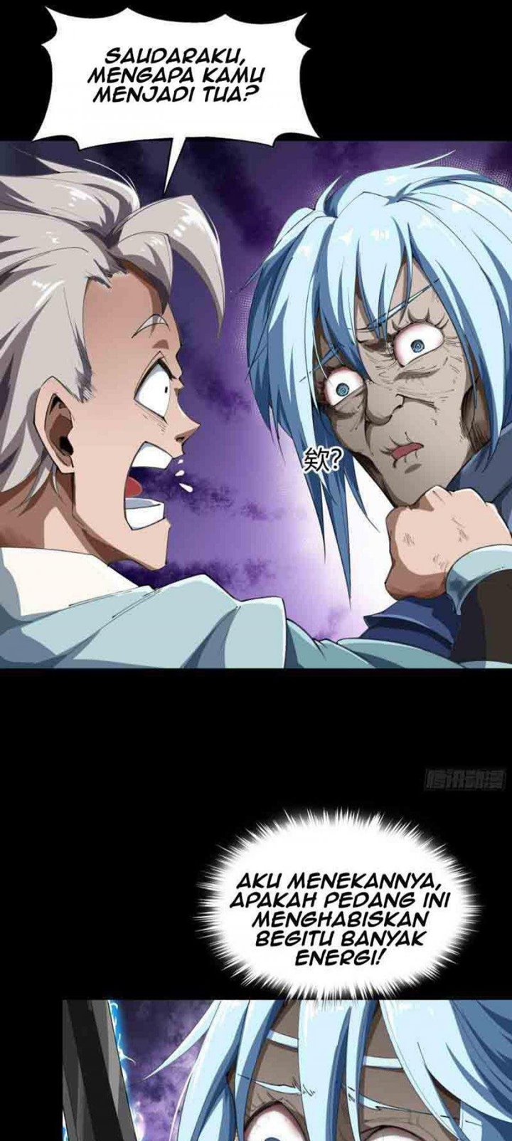 The Legend of Qing Emperor Chapter 53 Gambar 27
