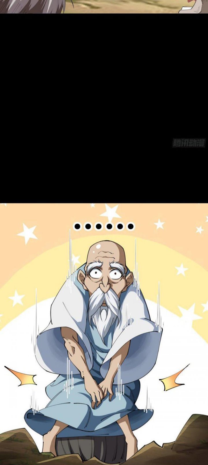 The Legend of Qing Emperor Chapter 53 Gambar 30