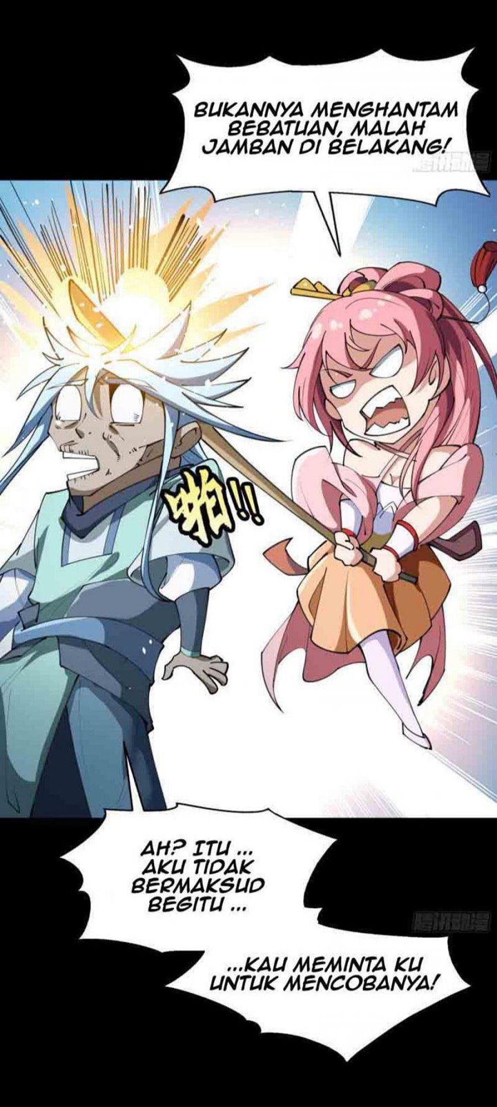 The Legend of Qing Emperor Chapter 53 Gambar 32