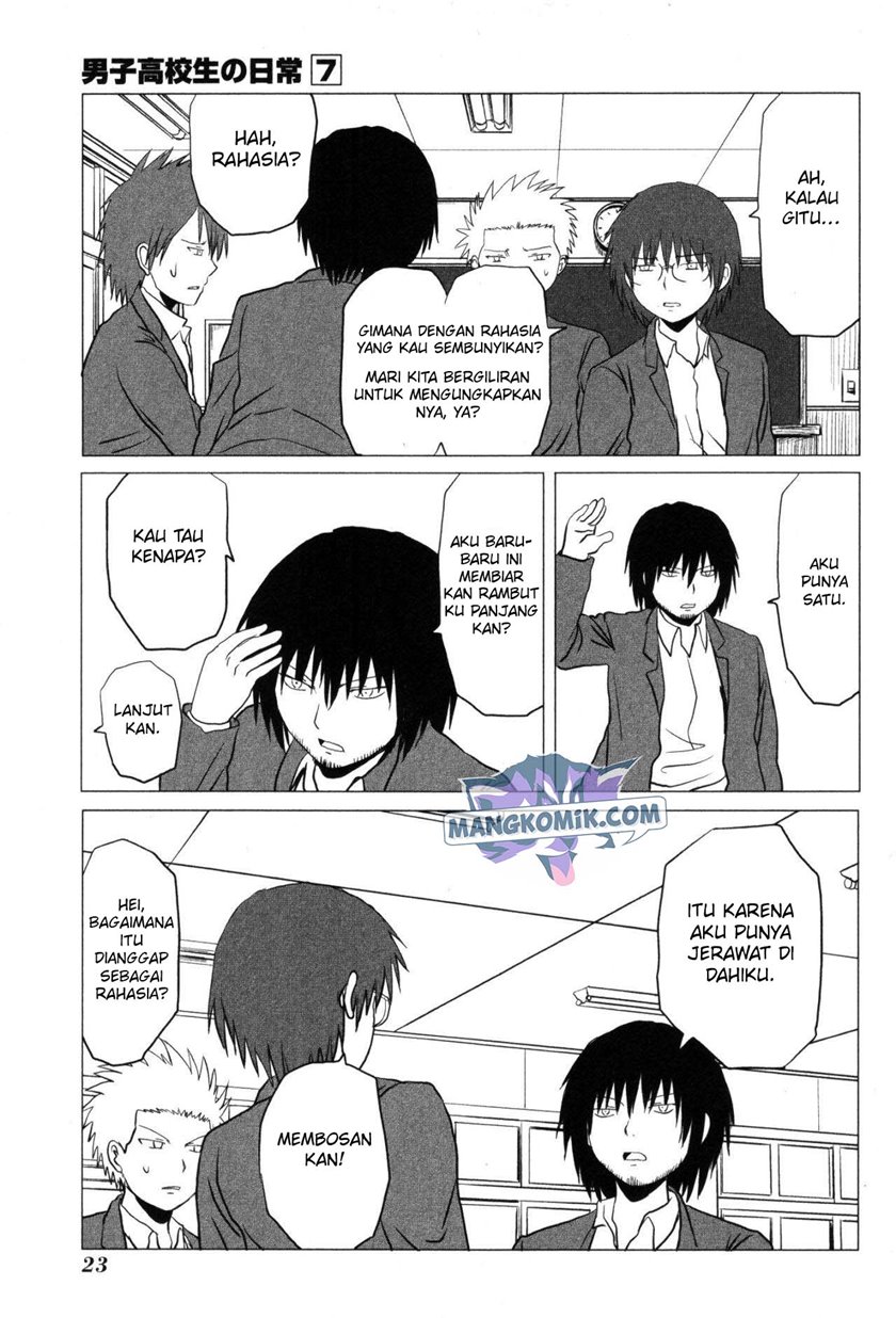 Danshi Koukousei no Nichijou Chapter 97 Gambar 4