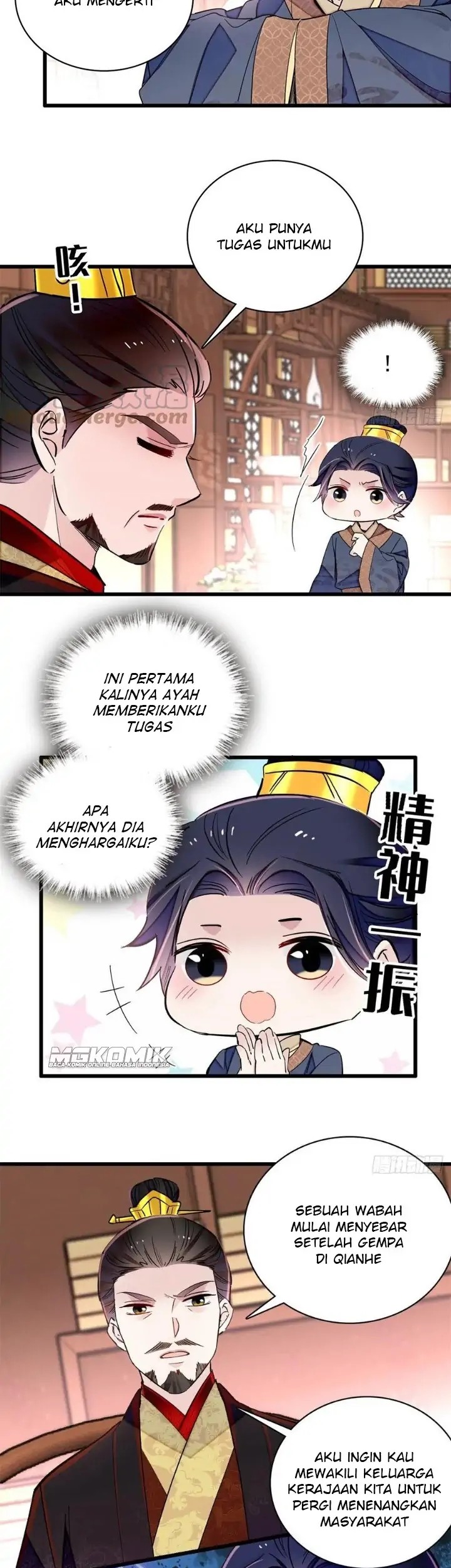 Sijin Chapter 213 Gambar 23