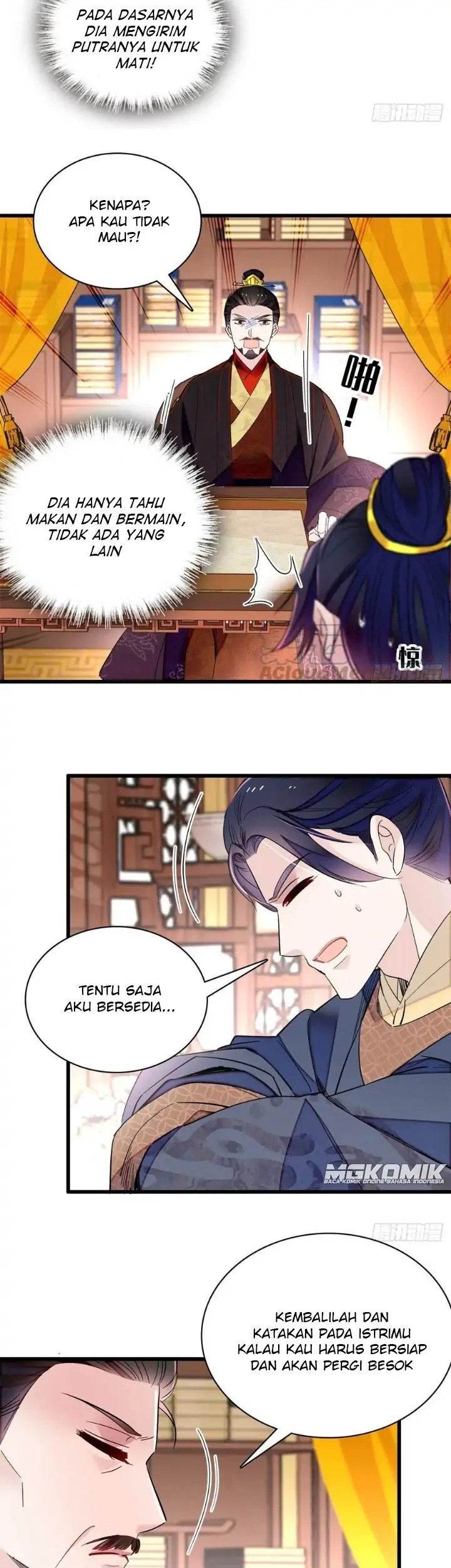 Sijin Chapter 213 Gambar 25