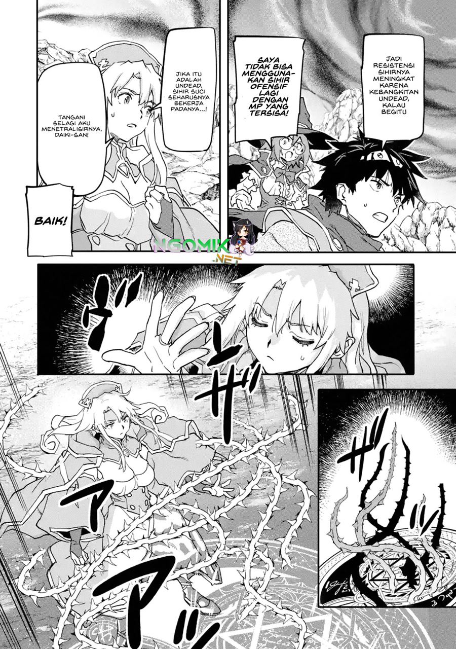 The Hero Who Returned Remains the Strongest in the Modern World Chapter 15.2 Gambar 9