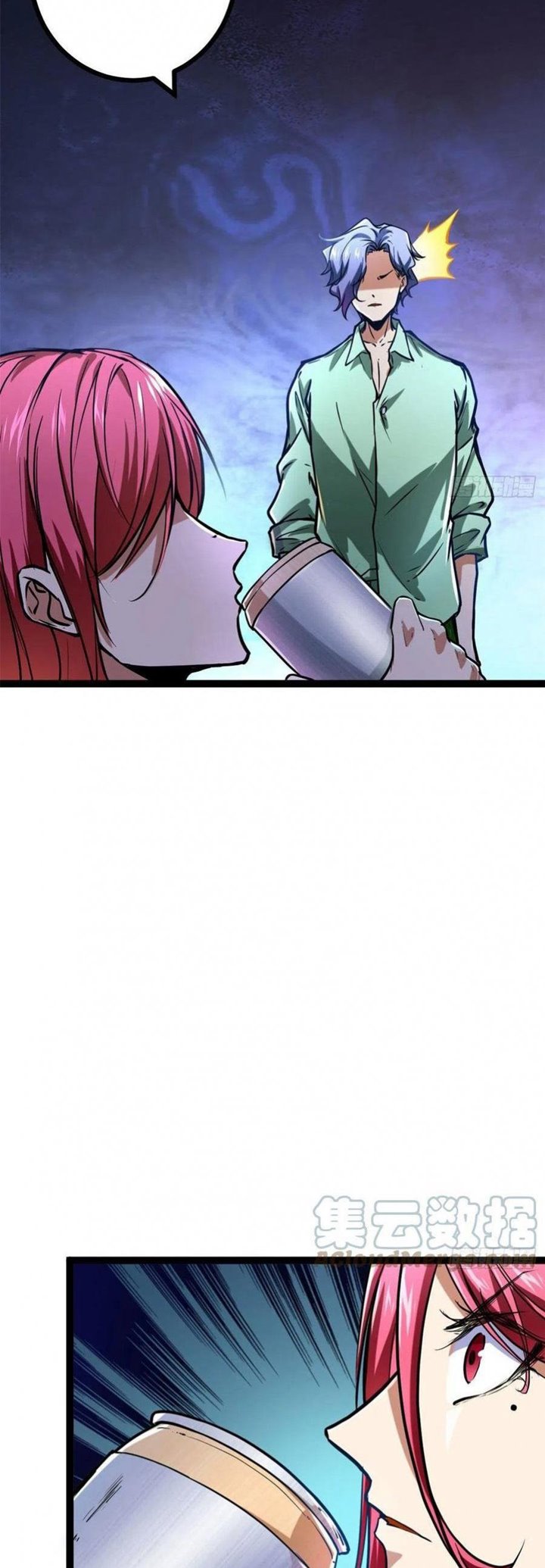 My Shadow Hangs Up Chapter 70 Gambar 31