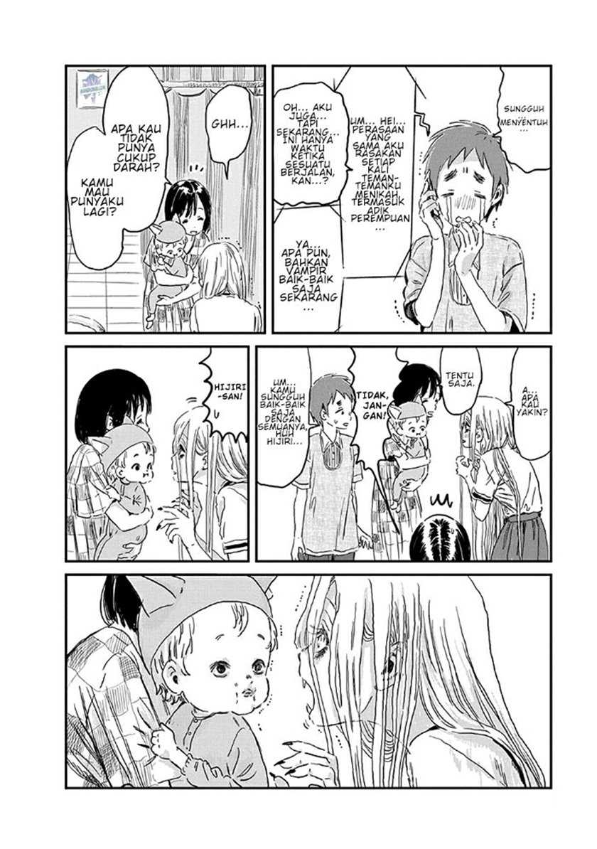 Asobi Asobase Chapter 75 Gambar 19