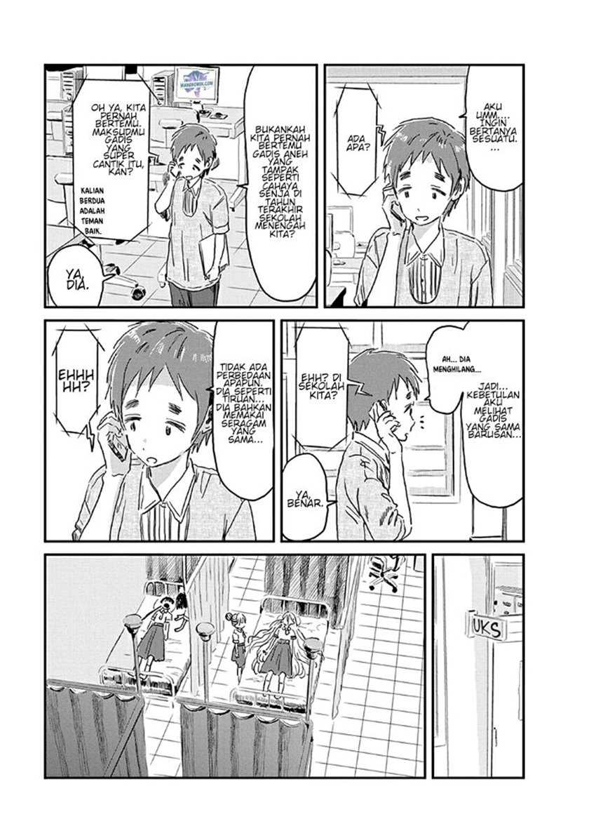 Asobi Asobase Chapter 75 Gambar 6