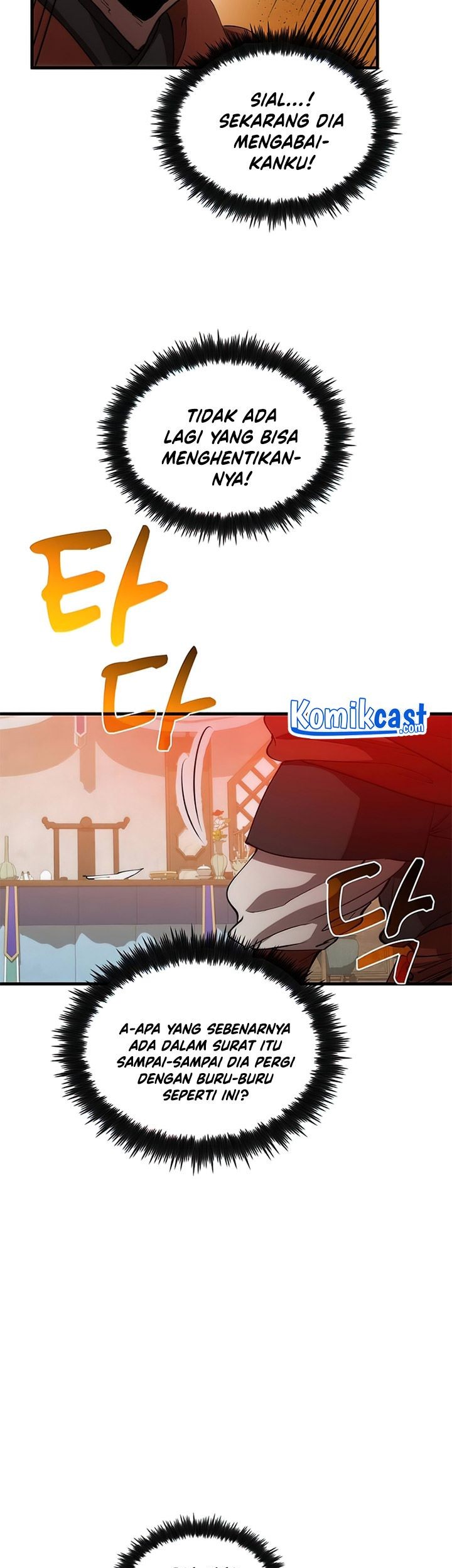 Doctor’s Rebirth Chapter 66 Gambar 27