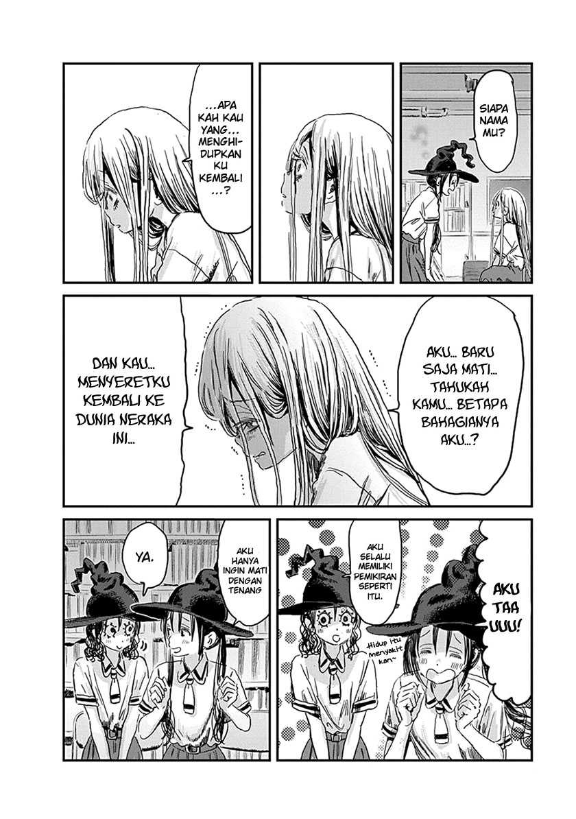 Asobi Asobase Chapter 76 Gambar 7