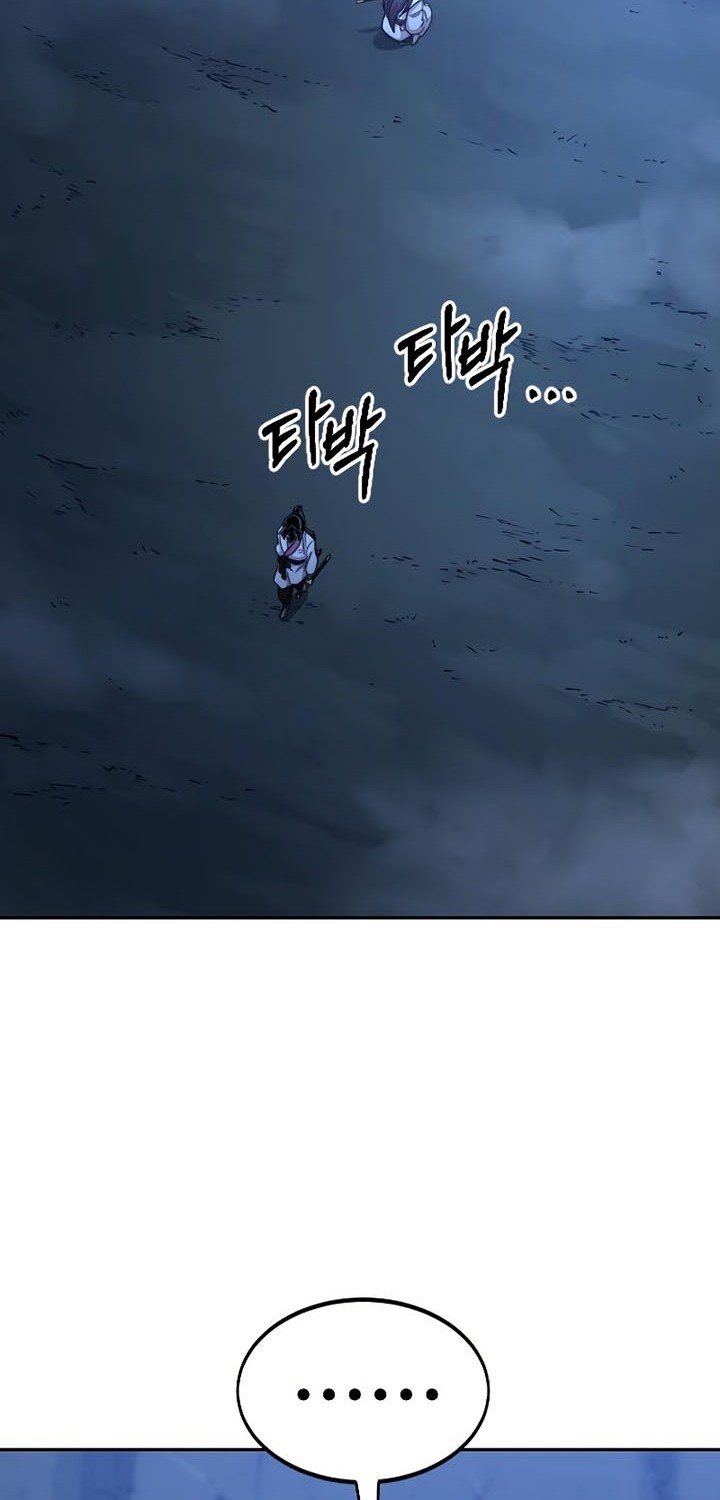 Return of the Flowery Mountain Sect Chapter 50 Gambar 83
