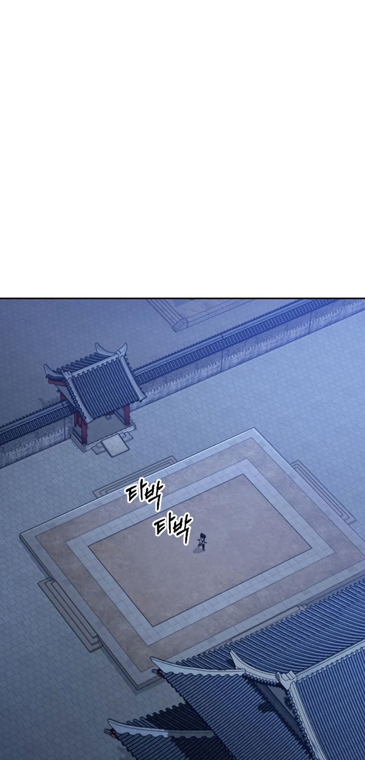 Return of the Flowery Mountain Sect Chapter 50 Gambar 92