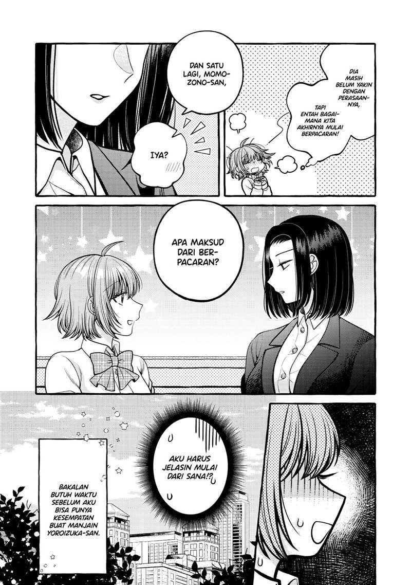 I Wanna Spoil Yoroizuka-san! Chapter 11 Gambar 19