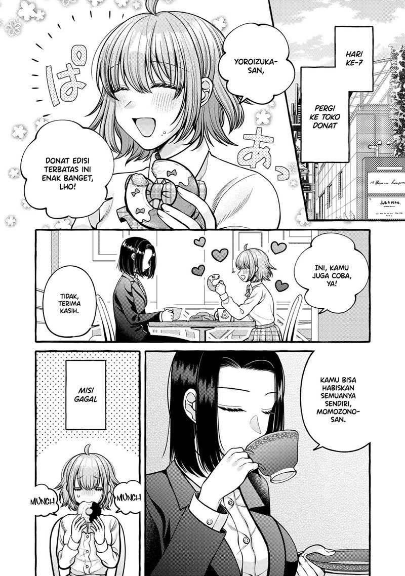 I Wanna Spoil Yoroizuka-san! Chapter 11 Gambar 7