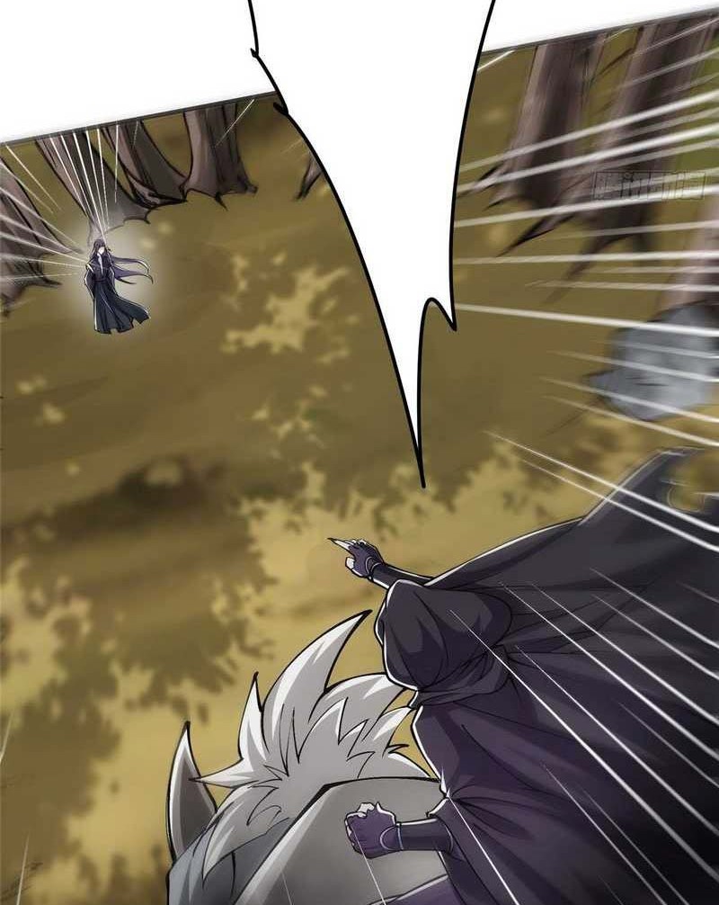 Keep A Low Profile, Sect Leader Chapter 41 Gambar 35