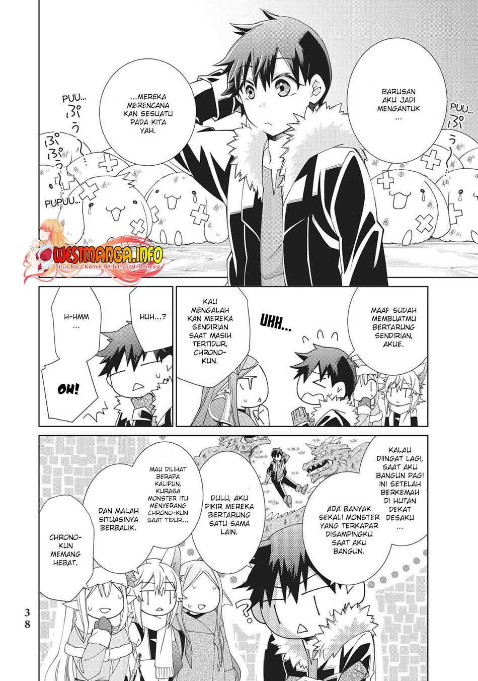 Jishou! Heibon Mazoku no Eiyuu Life: B-kyuu Mazoku nano ni Cheat Dungeon wo Tsukutteshimatta Kekka Chapter 28 Gambar 18